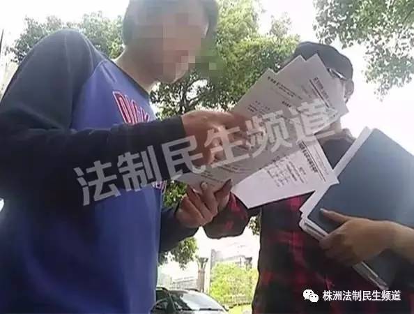 教师招聘考试要报名费吗,教师招聘要交多少报名费