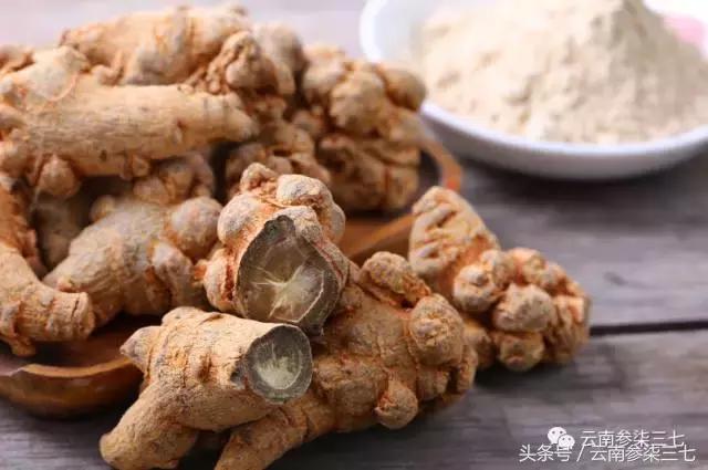 怎么鉴别文山三七,辨别三七真假视频