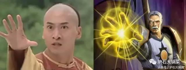 冠军的试炼炉石传说,炉石传说背景故事有电影吗