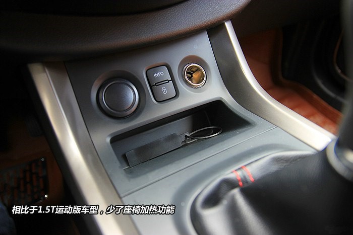 海马s5车主真实感受,买海马s5的真实感受