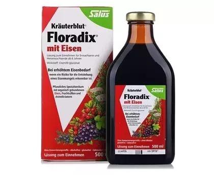 伊能静48岁高龄还能再次当妈,2006年伊能静乳腺癌综艺视频