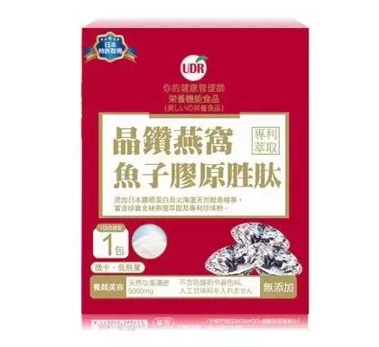 伊能静48岁高龄还能再次当妈,2006年伊能静乳腺癌综艺视频