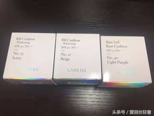 兰芝隔离最新版辨真假,兰芝隔离气垫BB霜