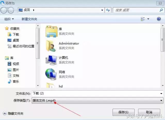 网站视频下不了，你用错方法了！