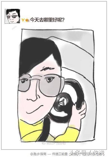 适合发朋友圈讽刺人性虚伪的图片,朋友圈大忌文字图片