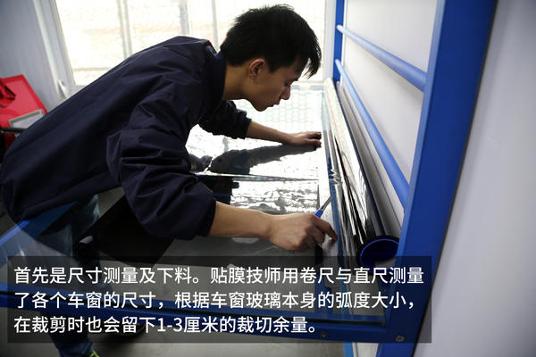 汽车防晒隔热遮阳挡老司机推荐,车内防晒隔热神器