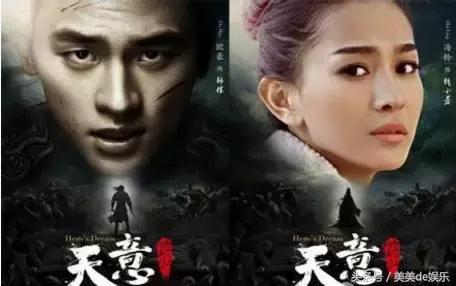 她是《太子妃》中的“哭点担当”绿篱，现成热门剧女一号