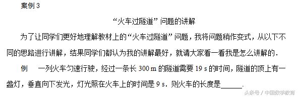数学人教版七年级上册近似数,数学人教版七年级上册期末试卷