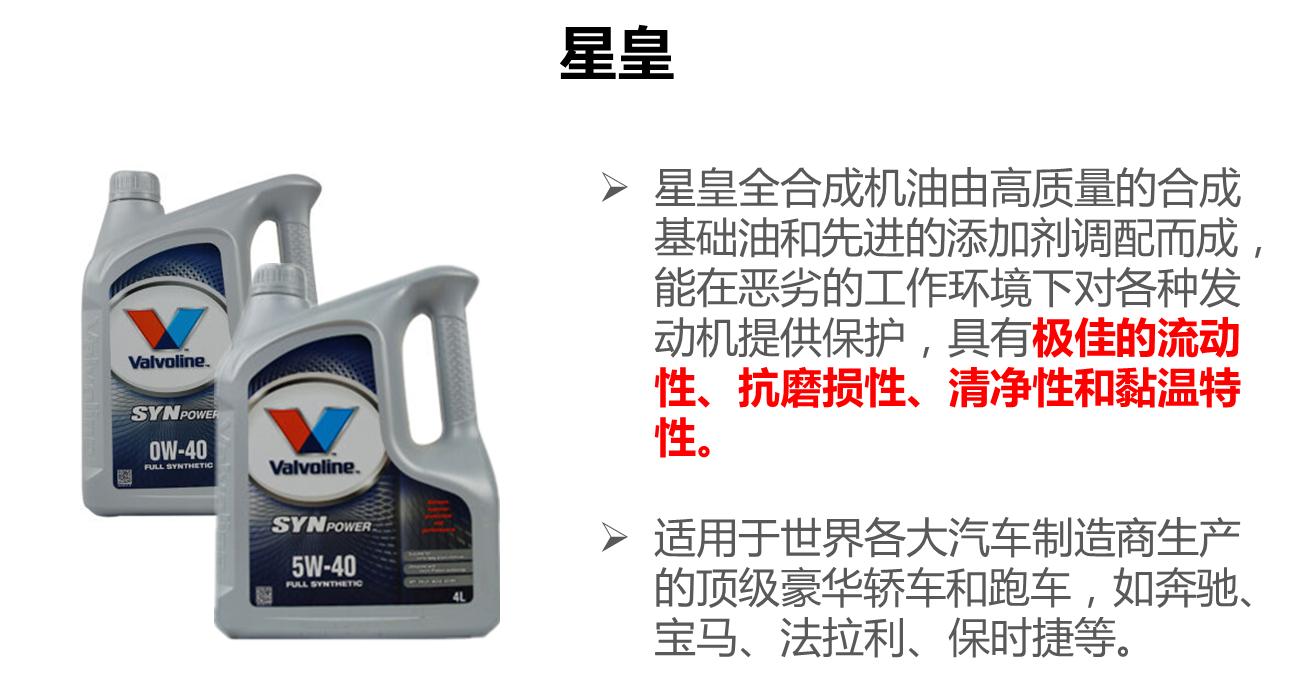 矛盾焦点｜两次胜诉，胜牌告诉你什么叫撕逼王