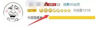 腾讯的“兴趣部落”营销大有可为，做过的都知道！