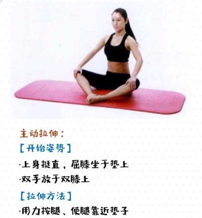 腿不直矫正的正确方法,腿不直可以矫正过来吗