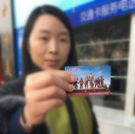 湘潭坐公交刷的什么卡,湘潭市公交车卡要去哪里办