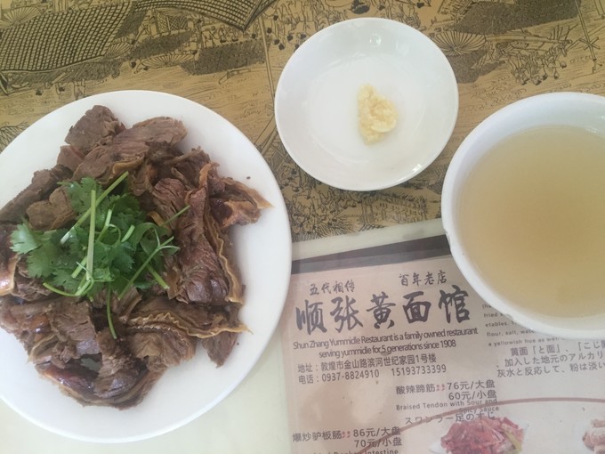 西北归来，我想说给你听，青海甘肃西安华山11天