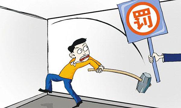 建筑工人看错图纸应负多大责任,承重墙砸了重头砌还能恢复吗