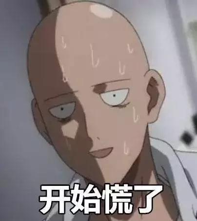 日本火车站自动售票机,日本的无人售票机