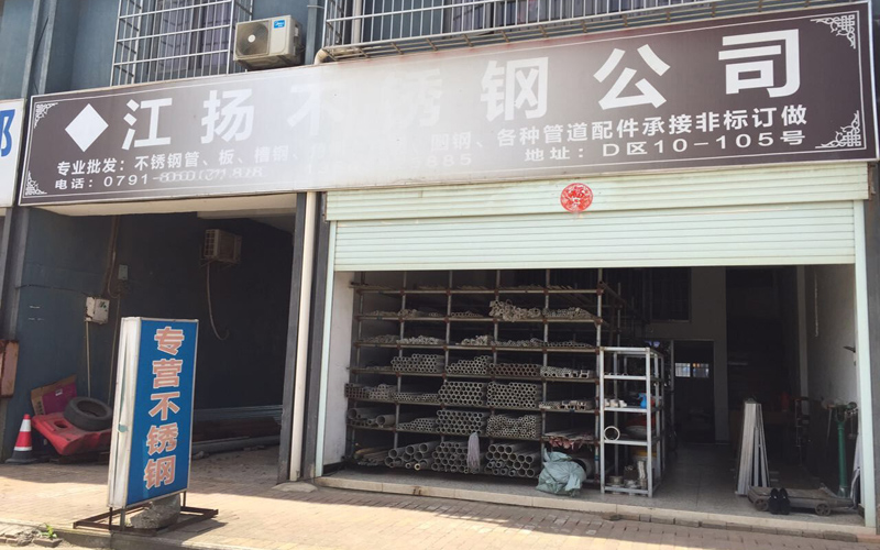 南昌钢材市场排名,南昌大型钢材供应商有哪些