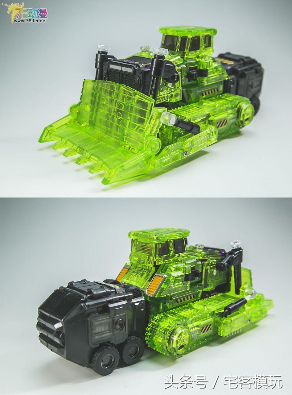 变形金刚大力神模玩,透明版变形金刚大力神推土机