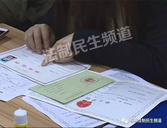 教师招聘考试要报名费吗,教师招聘要交多少报名费