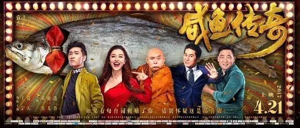 本周上映的新片,本周新片大全