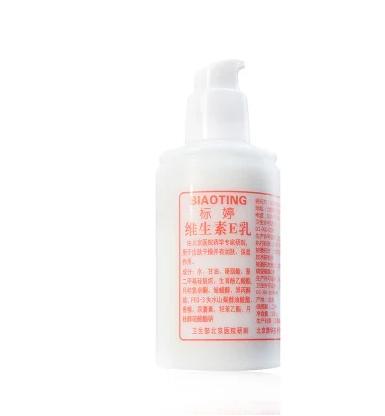 国货种草好物祛斑,一点都不输大牌国货护肤品推荐