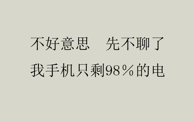 如何进行教学对话,怎么样进行教学对话
