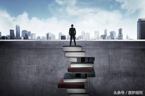 为知识付费说明什么,为知识付费视频