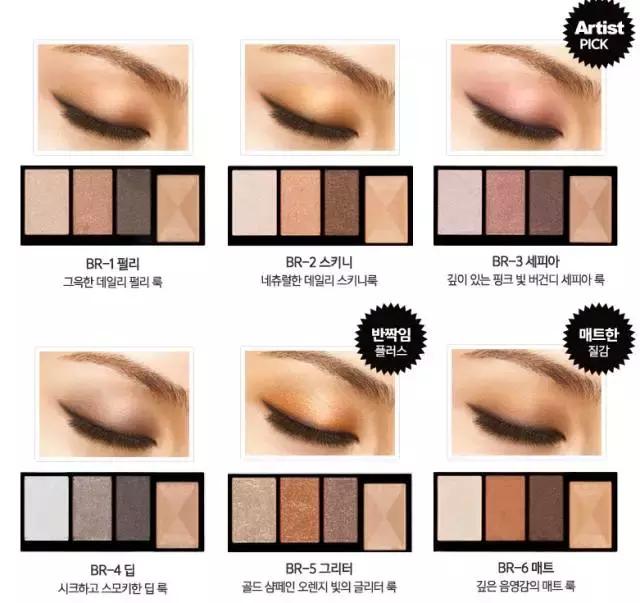 灰粉色眼影盘平价推荐新手,眼影盘平价好用性价比推荐