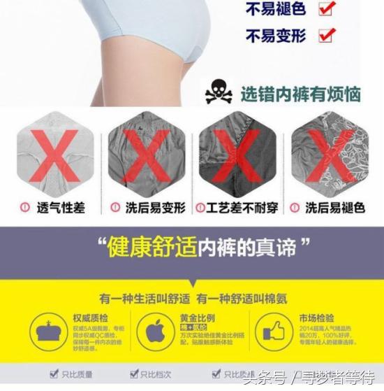 淘宝运营之产品详情页优化技巧,淘宝详情页怎么优化