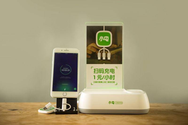 共享充电宝烧钱大战,共享充电宝前期烧钱