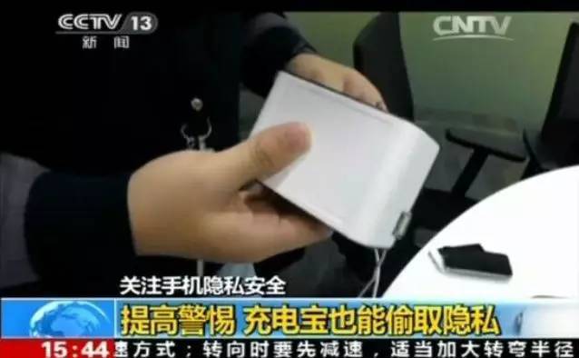 共享充电宝烧钱大战,共享充电宝前期烧钱