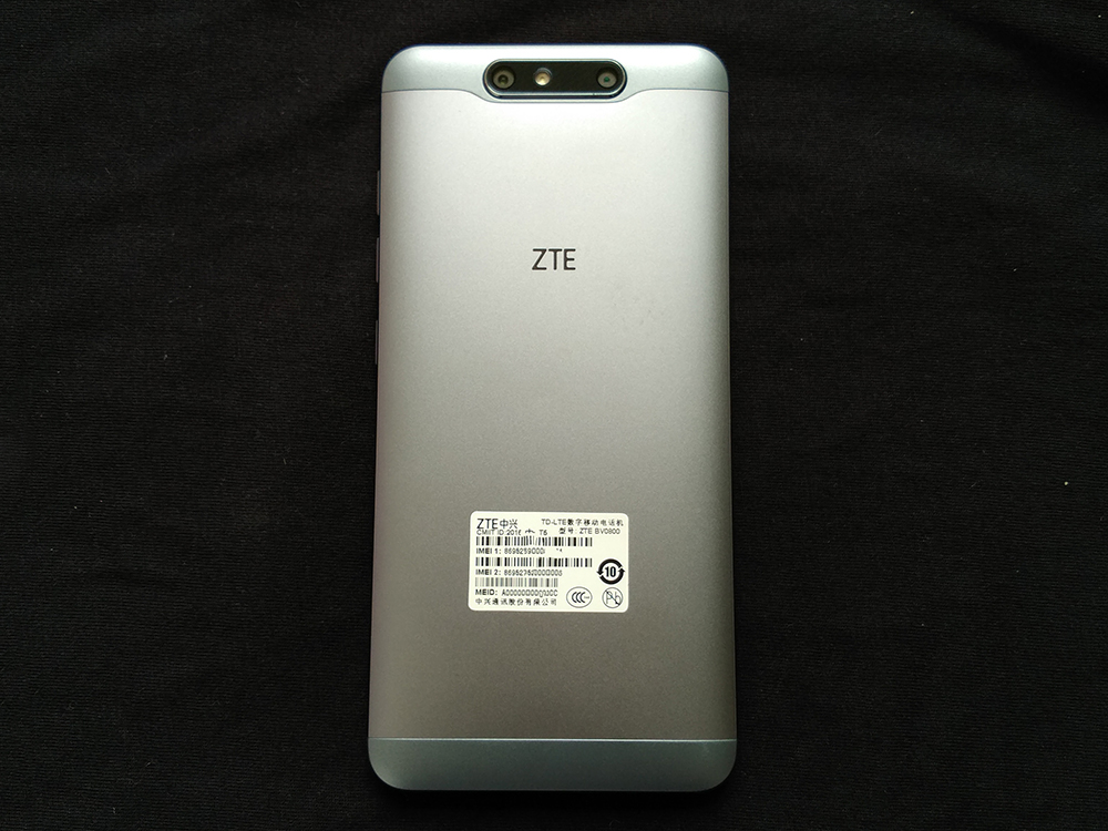 中兴bladev8相似手机,中兴bladev10详细评测