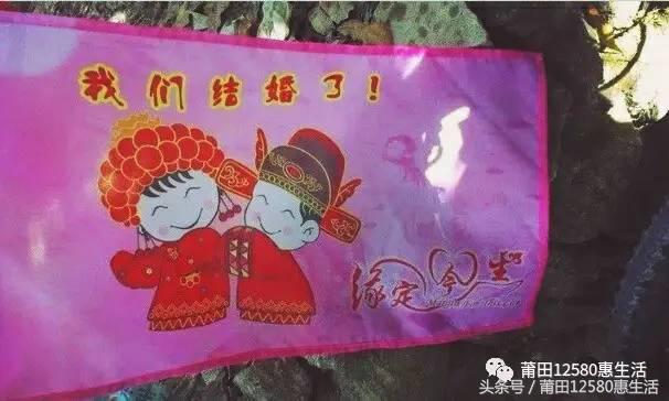 超拉风！莆田这场婚礼秒杀所有豪车车队，回头率100%