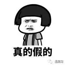 买家太多货不够，这款产品被Cotsco限购！