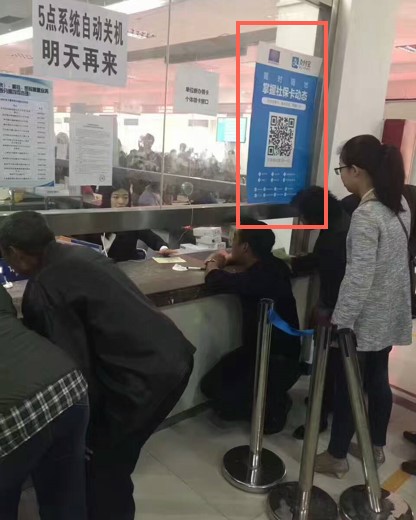 还在为“光明区窗口现实版”挨达康书记的骂？这本秘笈拿好不谢