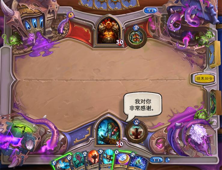 面对失败选择还是放弃,炉石传说最难的三个选择