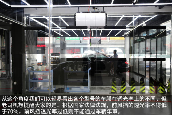 汽车防晒隔热遮阳挡老司机推荐,车内防晒隔热神器