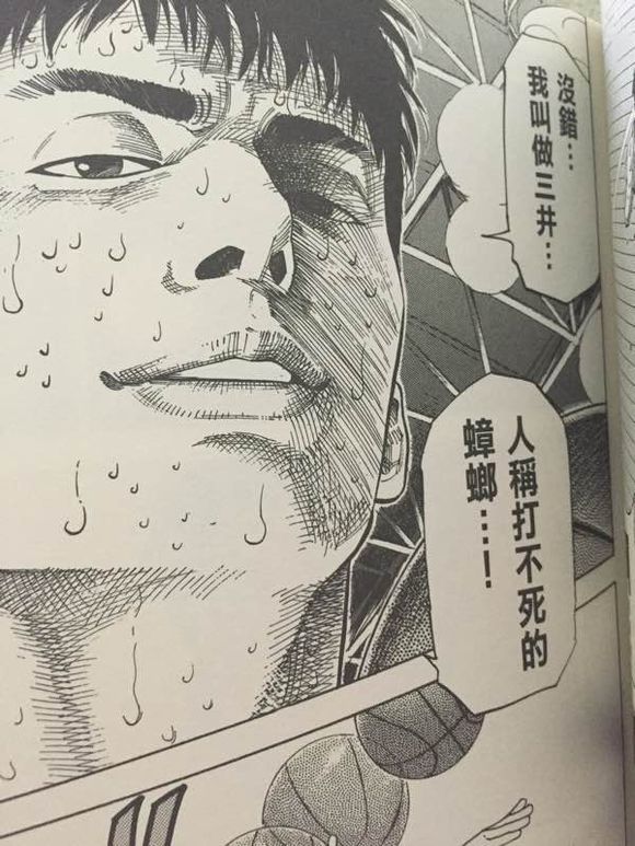 这些动漫的港台译名，看完跪着说服