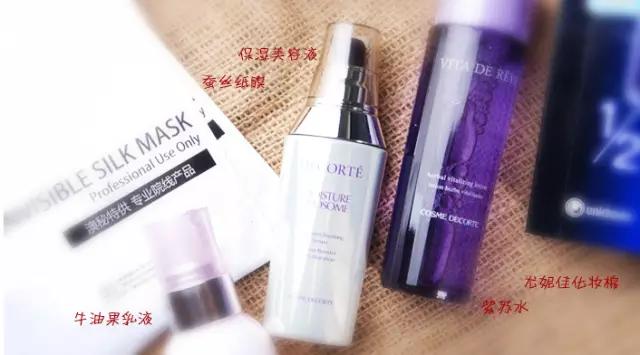 黛珂紫苏水乳真实测评,黛珂紫苏水和牛油果乳液300毫升