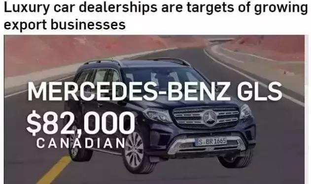 最牛买卖成功案例,最牛捡漏赚百亿