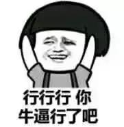 如何嫁给一个靠谱的外国人,如何嫁给东莞人