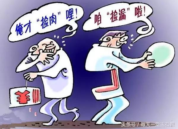 怎么买玉才不会被人骗,怎么买玉不会买假