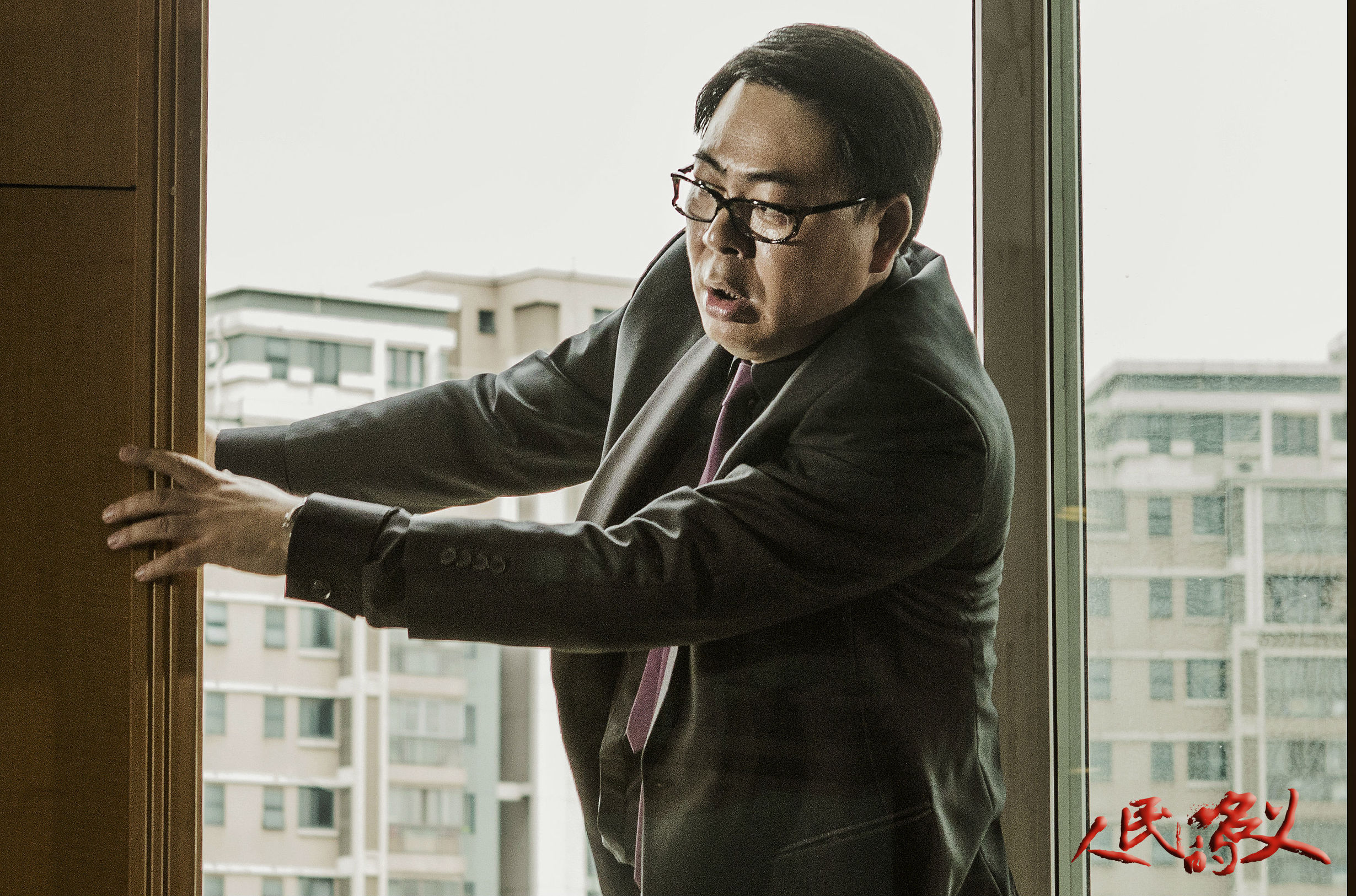 高亚麟被曝在拍戏,高亚麟拍的戏