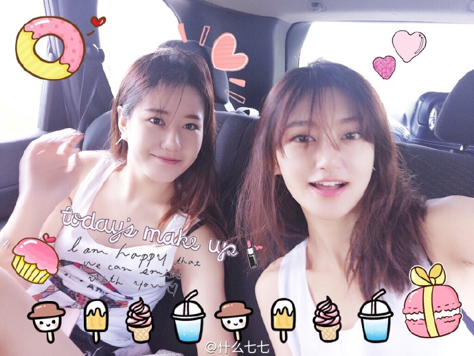 王思聪和景甜长得有点像,王思聪长得漂亮吗