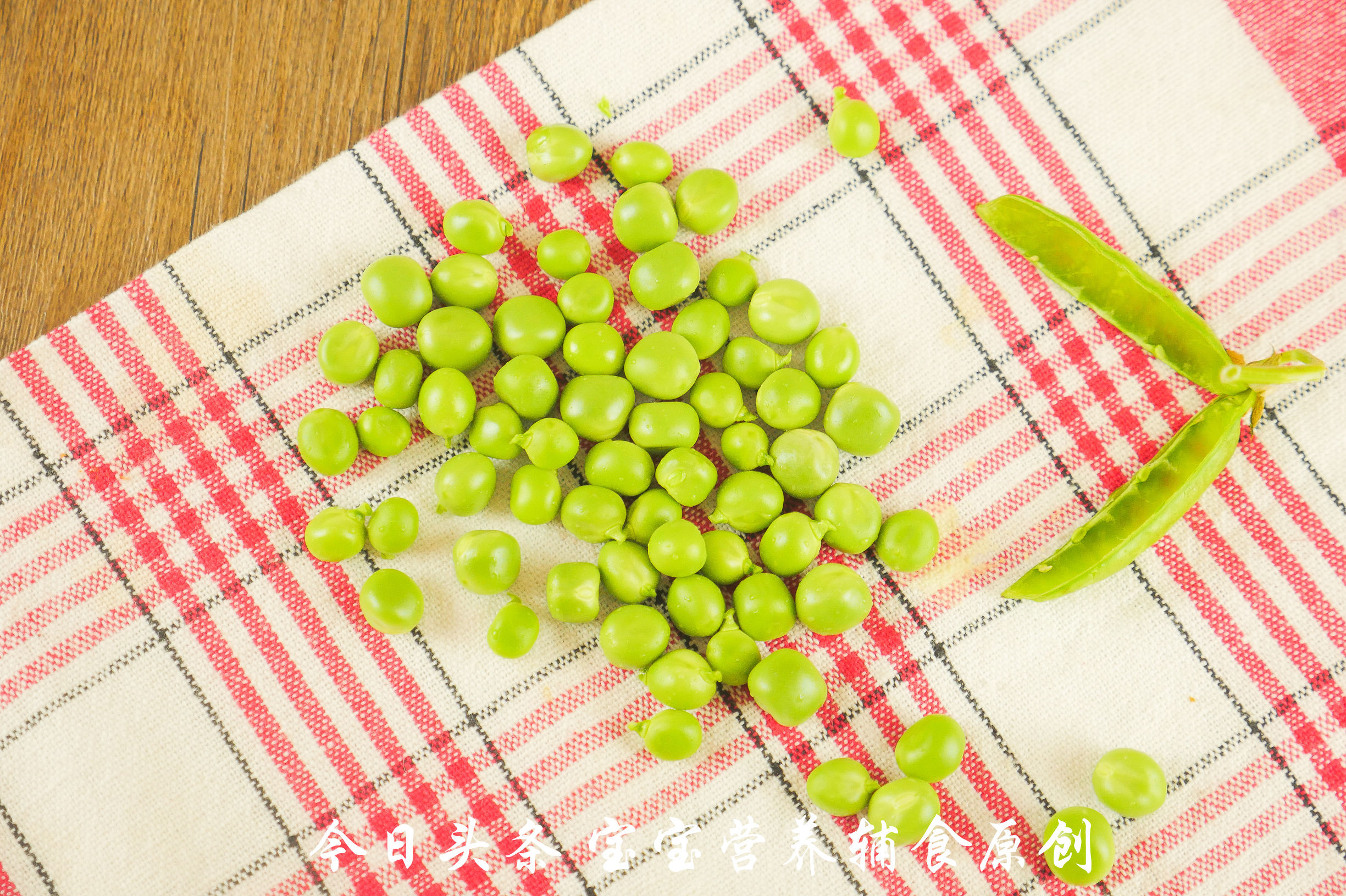 宝宝便秘最有效的辅食,宝宝辅食怎么做改善便秘