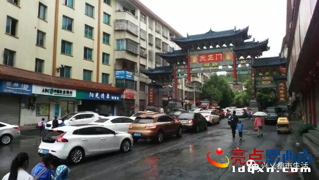 兴义永和大门图片,兴义第一座大楼