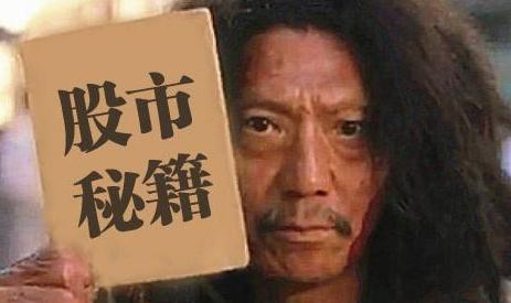 散户学习炒股技巧可以入市吗,散户学会炒股有哪几个步骤