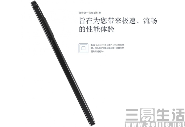 国行手机为什么比原装正版的便宜,国行手机好用还是国际手机好用