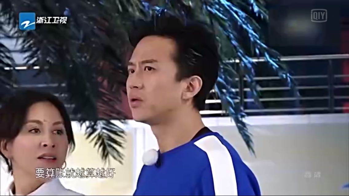 阿米巴如何促进企业发展,阿米巴经营就是激发企业活力