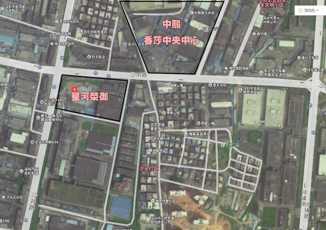 沙井星河荣御一期和三期对比,沙井星河荣御二期户型