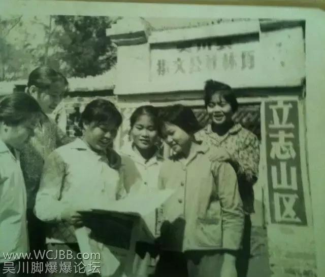 吴川旧时民国老照片,吴川市以前的照片